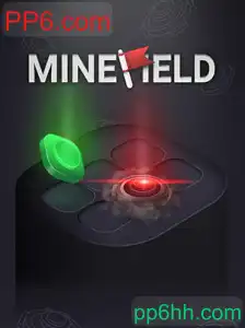 MineField