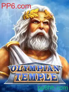 OlympianTemple